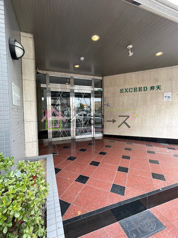 エクシード弁天 その他1