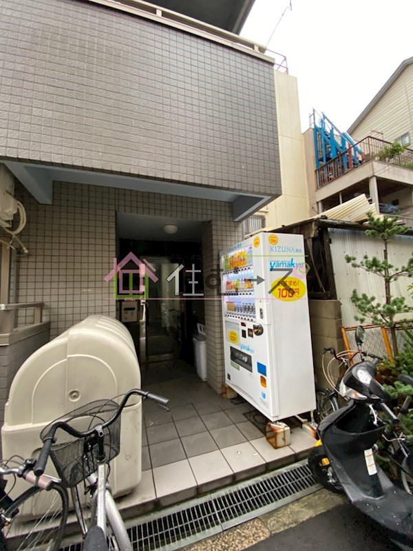 アルシャイン夕凪 その他1