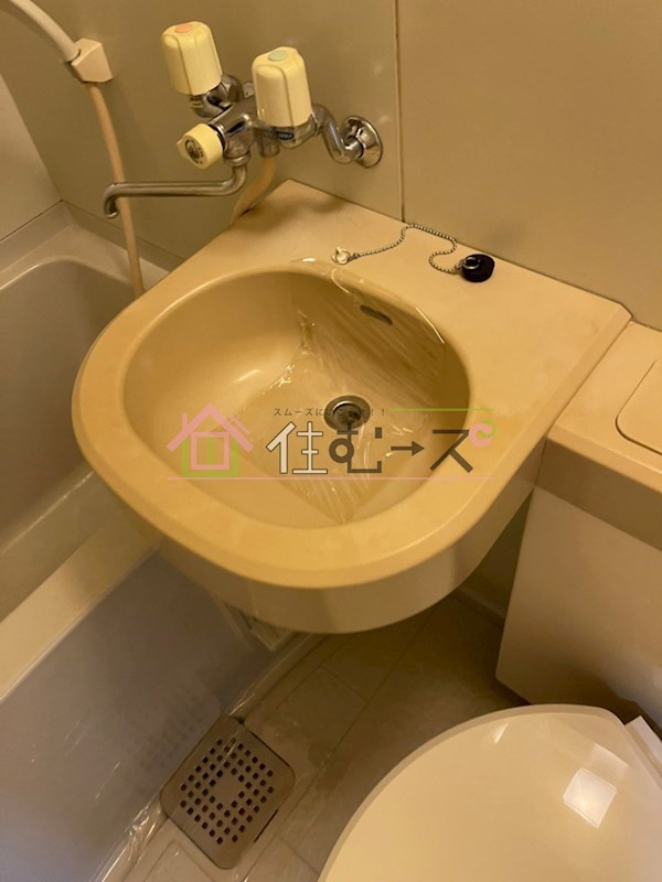 アルシャイン夕凪 その他2