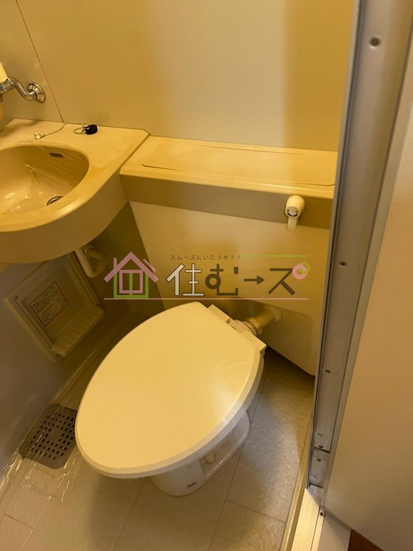 アルシャイン夕凪 その他3