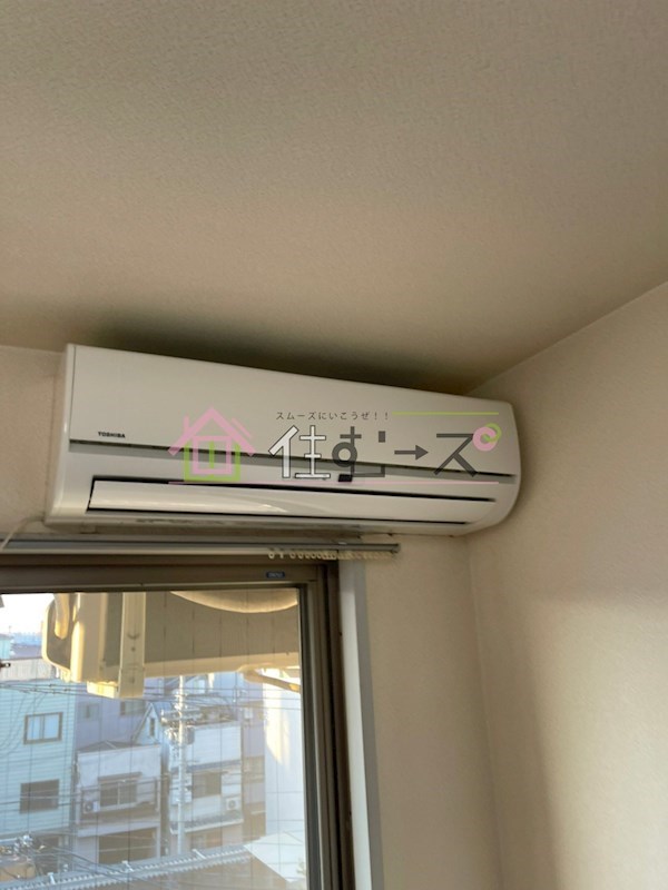 アルシャイン夕凪 その他4