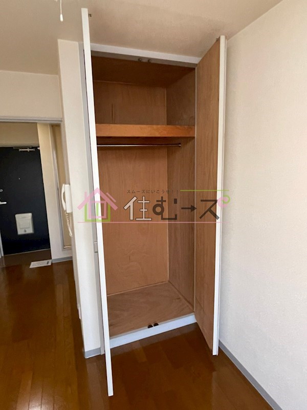 アルシャイン夕凪 その他5