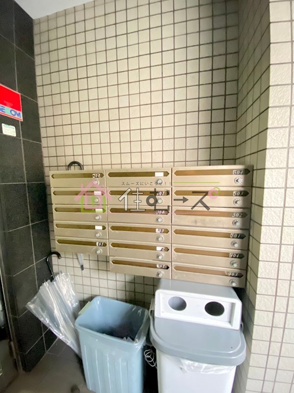 アルシャイン夕凪 その他外観3