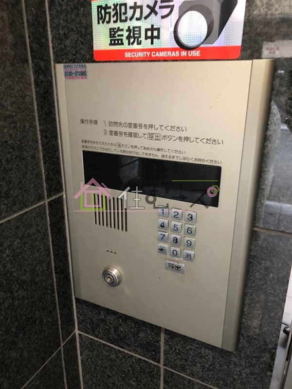 アルシャイン夕凪 その他外観4