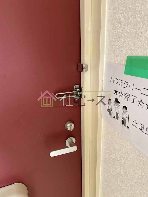 ラパンジール本田Ⅱ  その他4