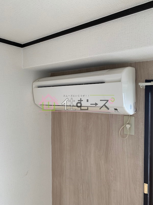 かねまつ扶佐 その他4
