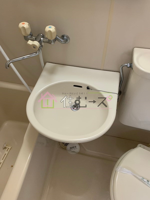 かねまつ扶佐 その他5