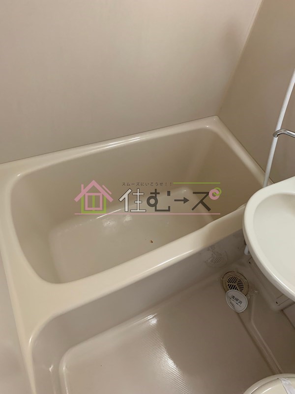 かねまつ扶佐 風呂画像