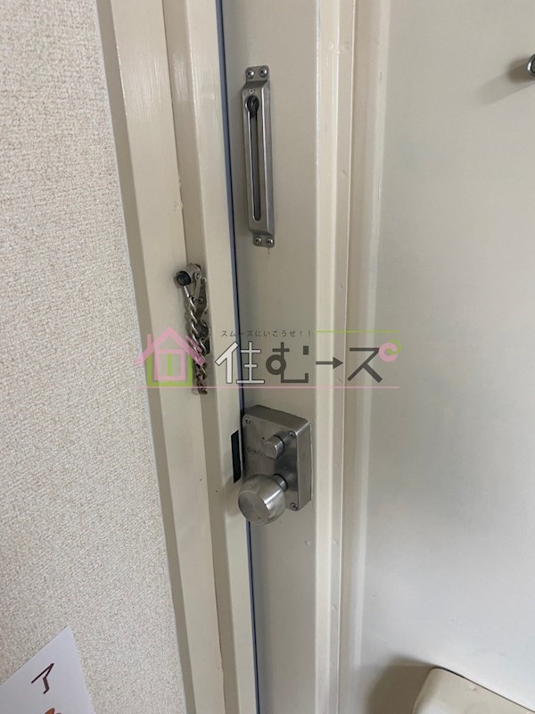 ラパンジール関目 その他6