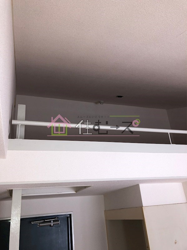 サクセス長居 その他3