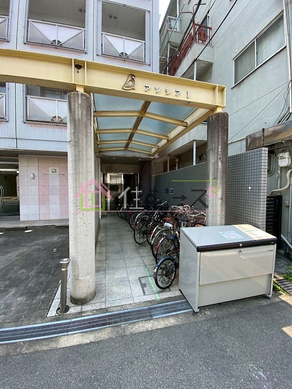 アソシアⅠ その他1