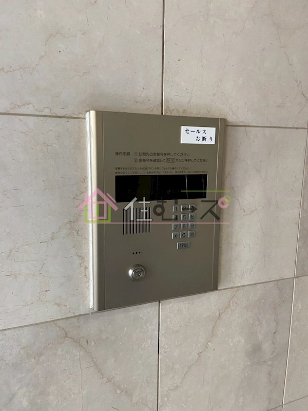 アソシアⅠ その他外観2