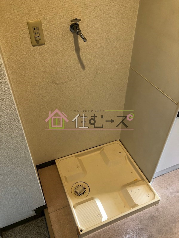 アソシアⅠ その他5