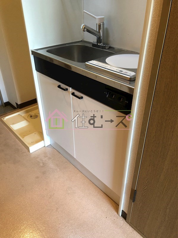 アソシアⅠ キッチン