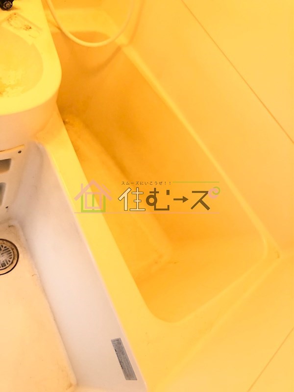 パークハイツ沢 風呂画像