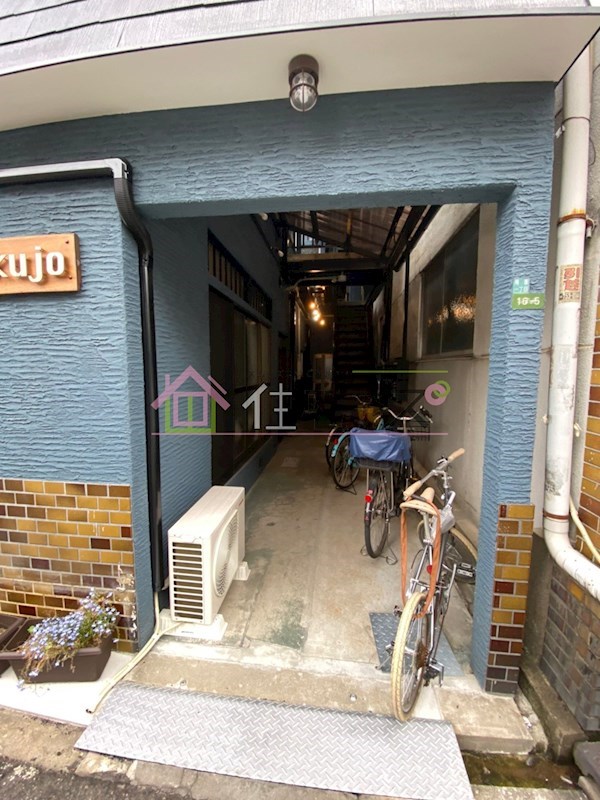 ハピネス西九条 その他1