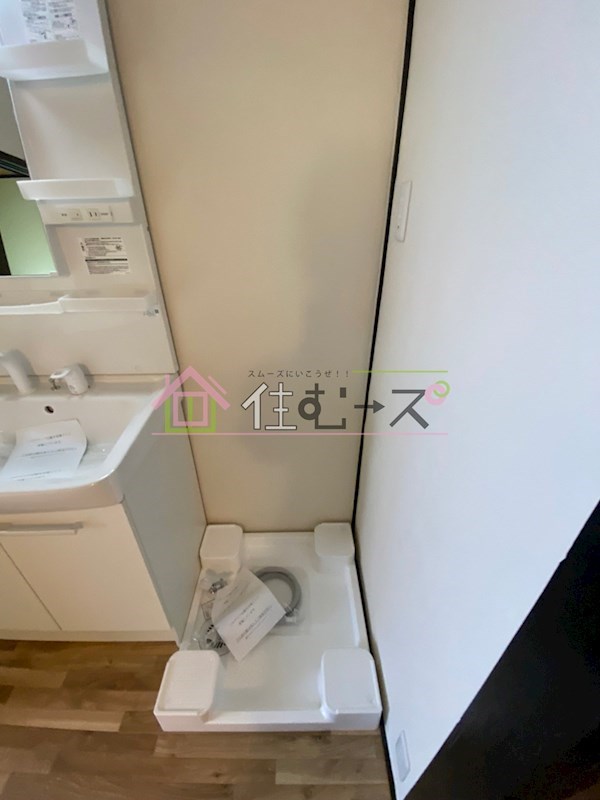 ハピネス西九条 その他6