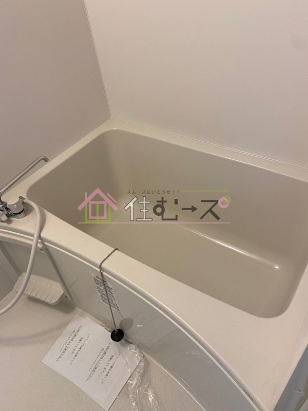 ハピネス西九条 風呂画像