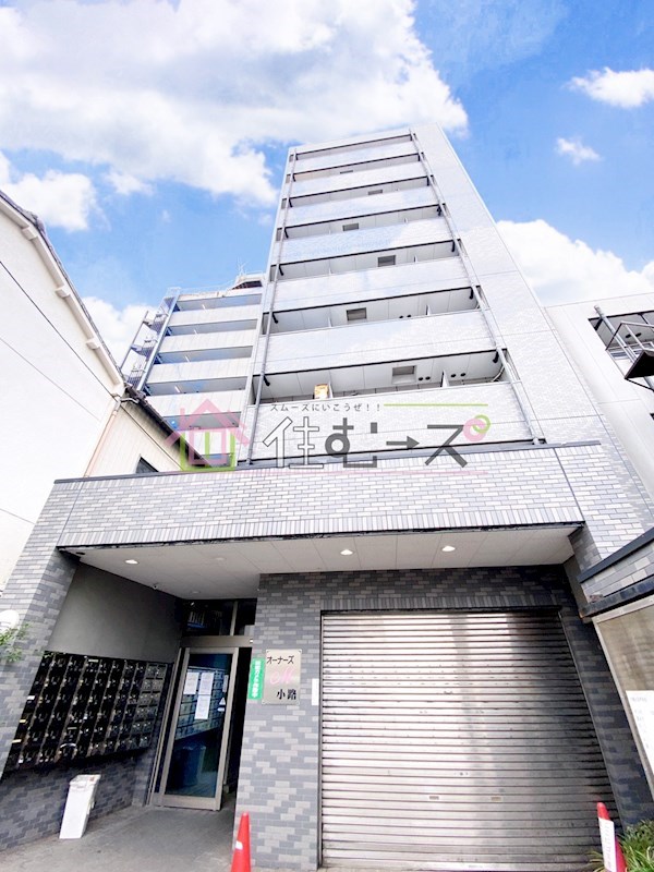 オーナーズマンション小路 外観