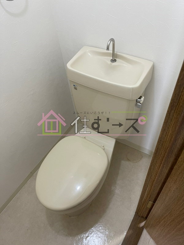 オーナーズマンション小路 その他3