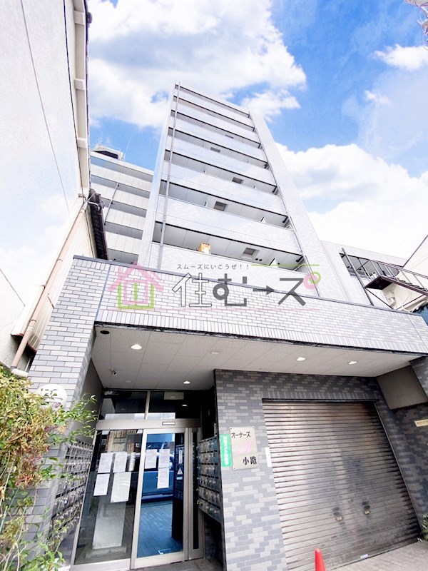 オーナーズマンション小路 その他外観1