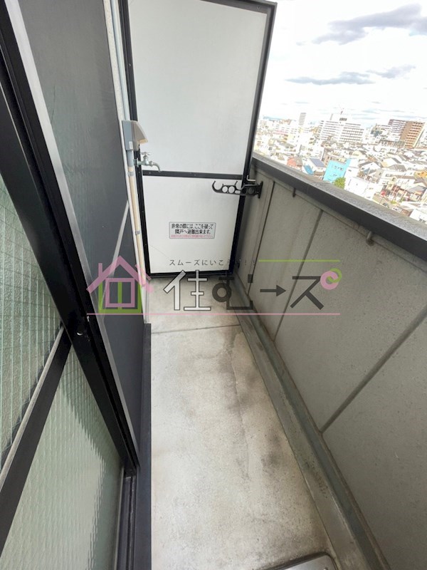 オーナーズマンション小路 ベランダ