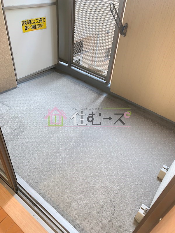 エステムコート大阪・中之島南 ベランダ