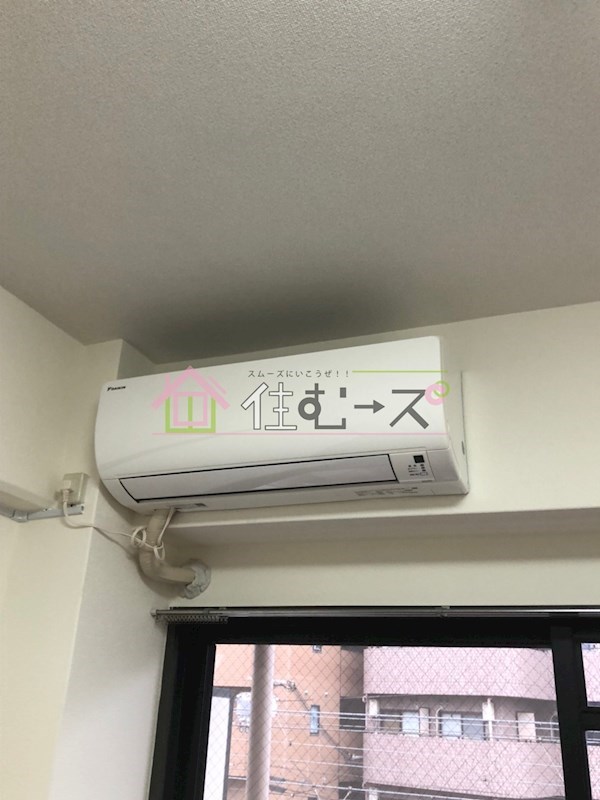 ワイズフィールド その他1