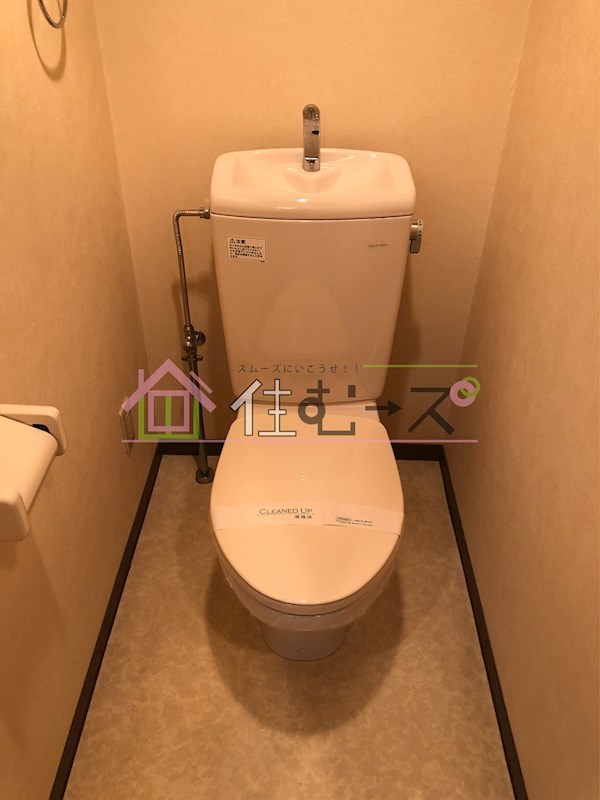 ラナップスクエア上本町 その他4