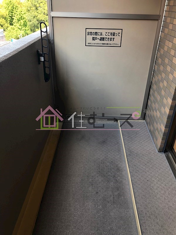 ラナップスクエア上本町 ベランダ