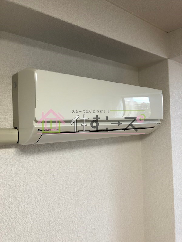 アンビション三和 その他5