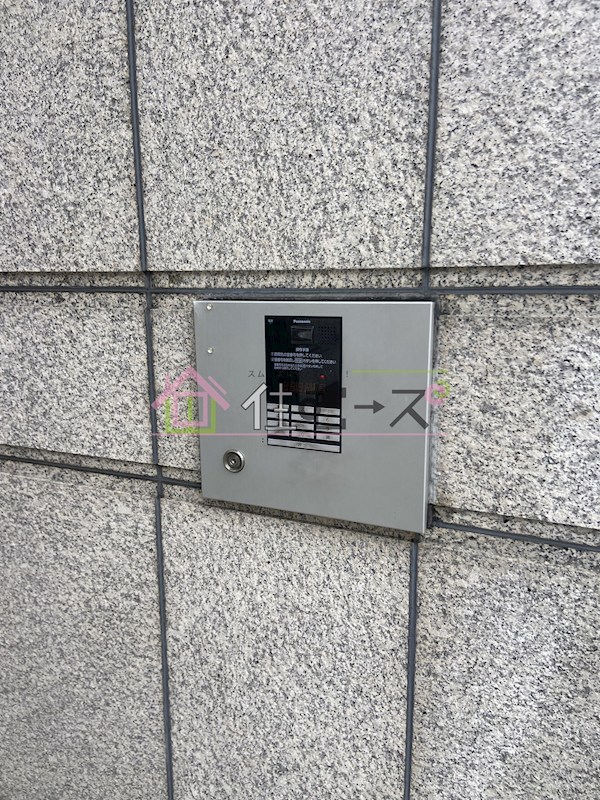 アンビション三和 その他外観2