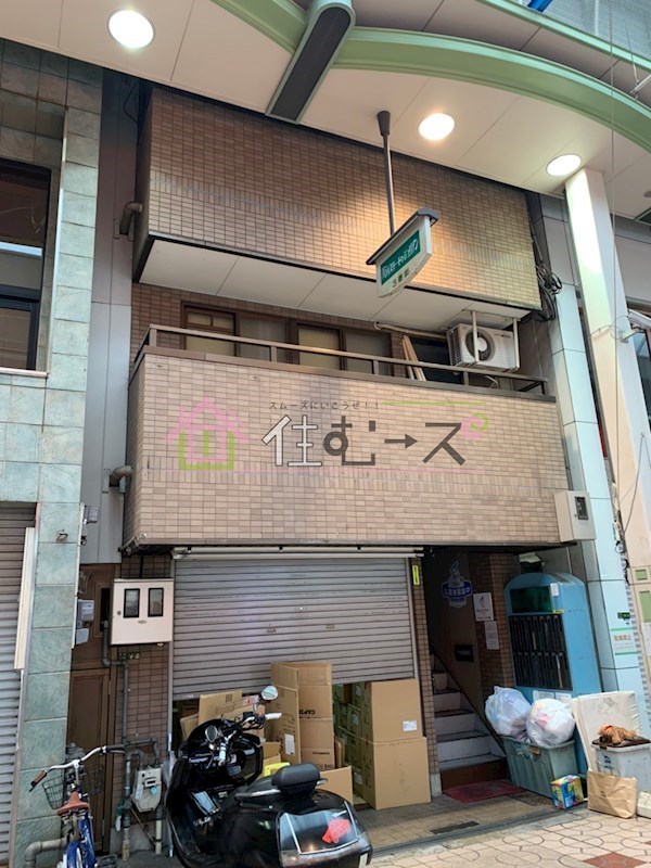 プログレス泉尾 外観