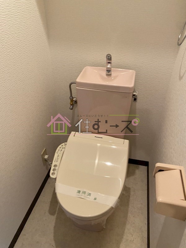 プログレス泉尾 その他3