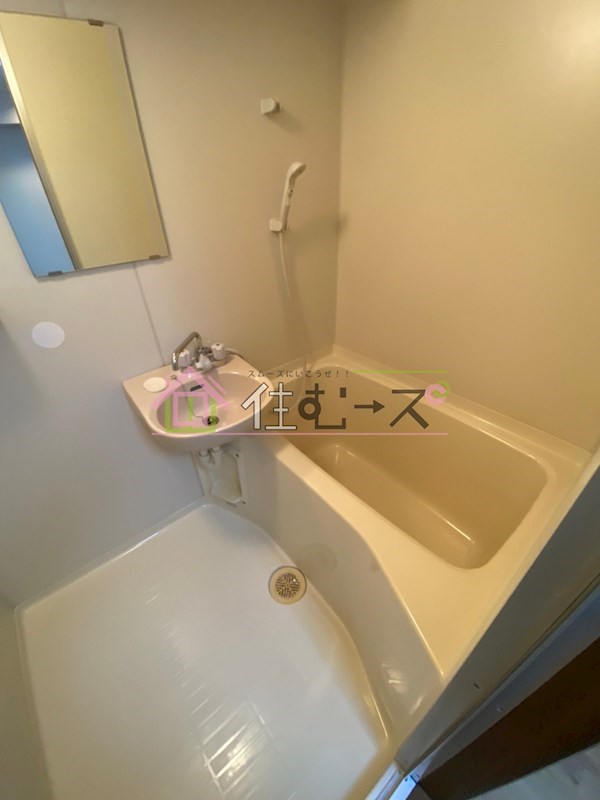 プログレス泉尾 風呂画像