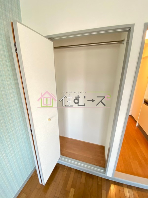 メゾンドールバンブーグラス その他2