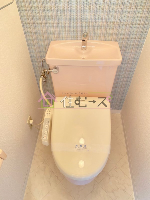 メゾンドールバンブーグラス その他4