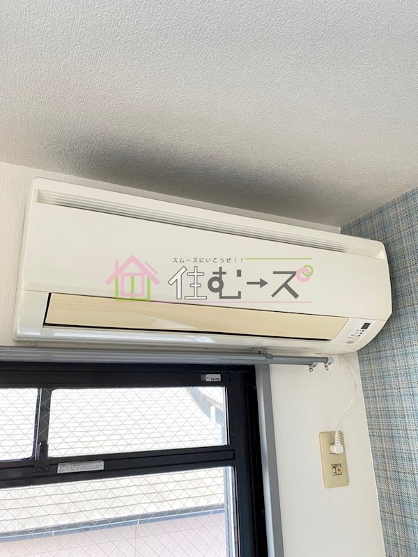 メゾンドールバンブーグラス その他5