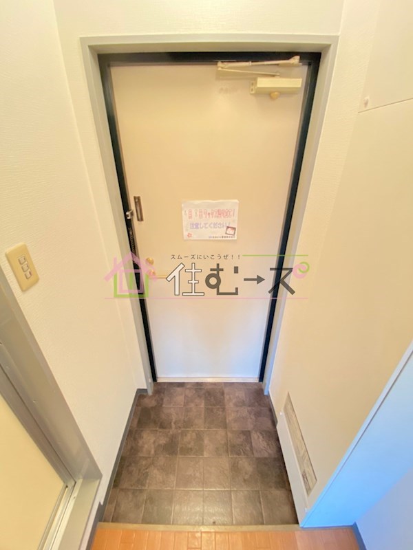 メゾンドールバンブーグラス 玄関