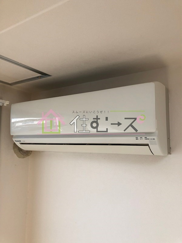 ロイヤルメゾン上新庄 その他3