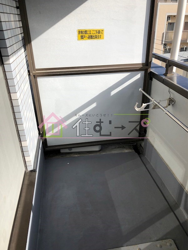 ロイヤルメゾン上新庄 ベランダ
