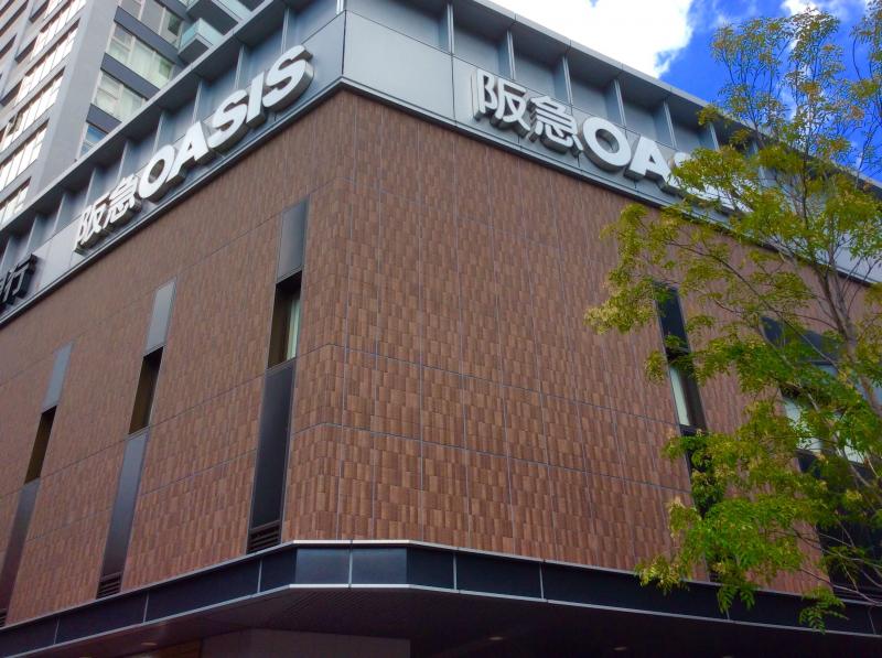 ロータリー天神橋 周辺画像5