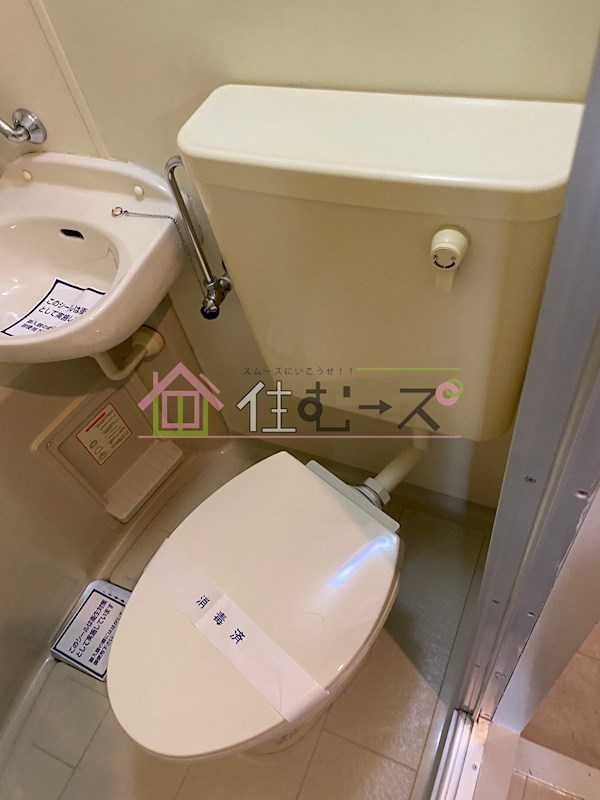 アクエルド大淀 その他3