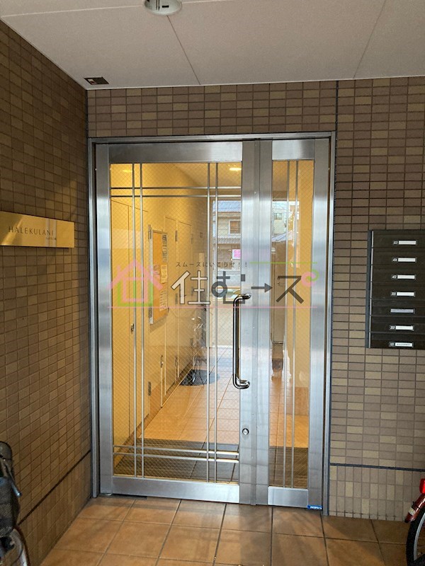 ハレクラニ小路 その他1