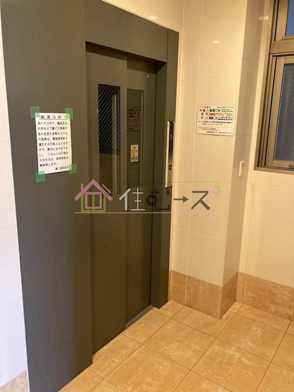 ハレクラニ小路 その他外観3