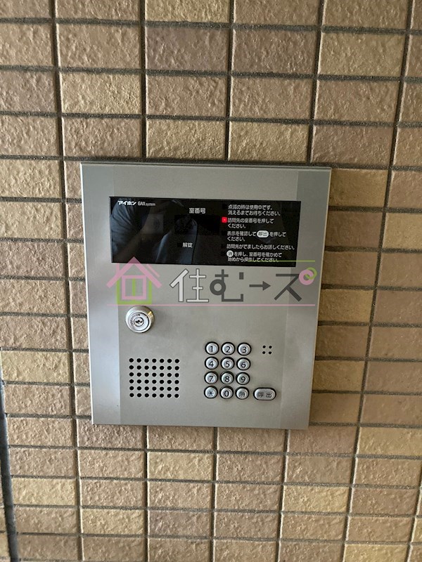 ハレクラニ小路 その他外観4