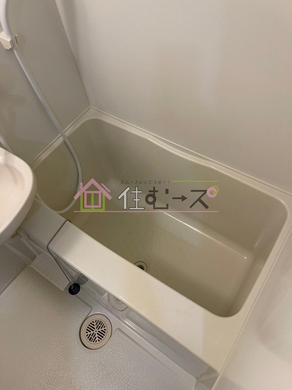 ハレクラニ小路 風呂画像