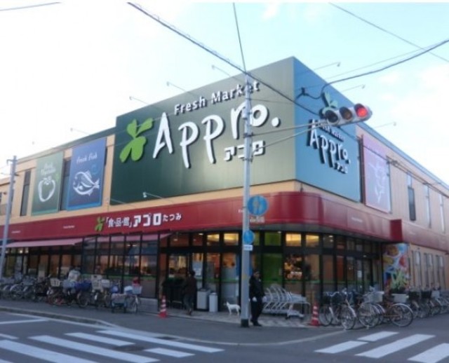 ハレクラニ小路 周辺画像4