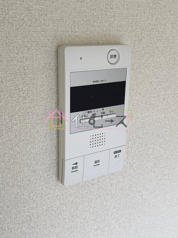 グランヴィ天王寺 その他5