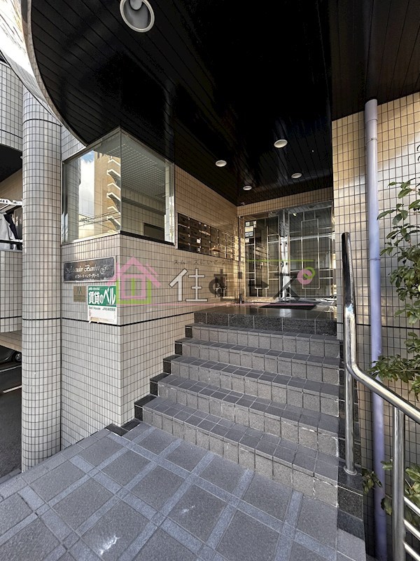 メゾンドールバンブーグラス その他1